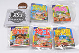 Mapple Mamehon Guidebook vol.4 [All 5 type set(Full Complete)]