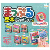 Mapple Mamehon Guidebook vol.4 [All 5 type set(Full Complete)]