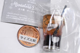 Full Moon Coffee Miniature Drink vol.4 [3.Stardust Blend Iced Coffee]