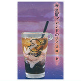 Full Moon Coffee Miniature Drink vol.4 [3.Stardust Blend Iced Coffee]