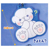 Toy Box Resident Bear Daifuku Pukkuri Rubber Mascot [1.Kyoton?]