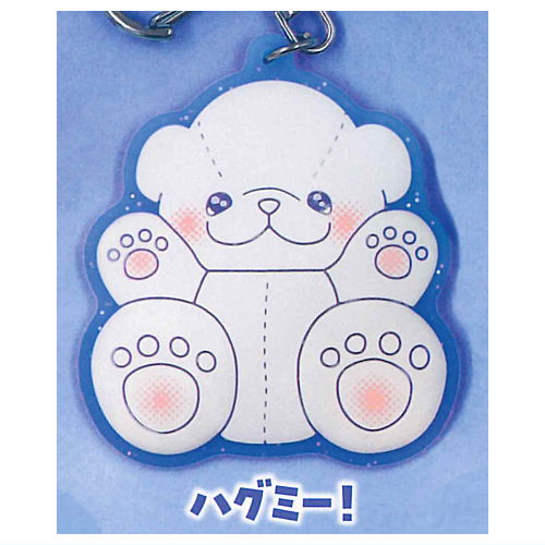 Toy Box Resident Bear Daifuku Pukkuri Rubber Mascot [2.Hug Me!]
