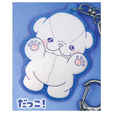 Toy Box Resident Bear Daifuku Pukkuri Rubber Mascot [3.Dakko!]