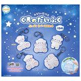 Toy Box Resident Bear Daifuku Pukkuri Rubber Mascot [All 5 type set(Full Complete)]