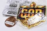 Million God Triumph of the Gods Metal Keychain [4.Oshijun Navi GOD Symbol]