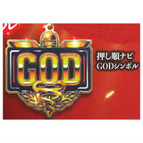 Million God Triumph of the Gods Metal Keychain [4.Oshijun Navi GOD Symbol]