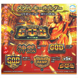 Million God Triumph of the Gods Metal Keychain [All 5 type set(Full Complete)]