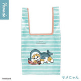 mofusand Sweetsnyan Eco Bag [1.Shark]