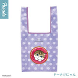 mofusand Sweetsnyan Eco Bag [3.Donut]