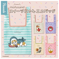 mofusand Sweetsnyan Eco Bag [All 5 type set(Full Complete)]