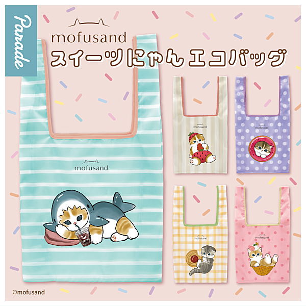 mofusand Sweetsnyan Eco Bag [All 5 type set(Full Complete)]