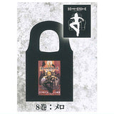 DEATH NOTE Tote Bag [4.Mello]