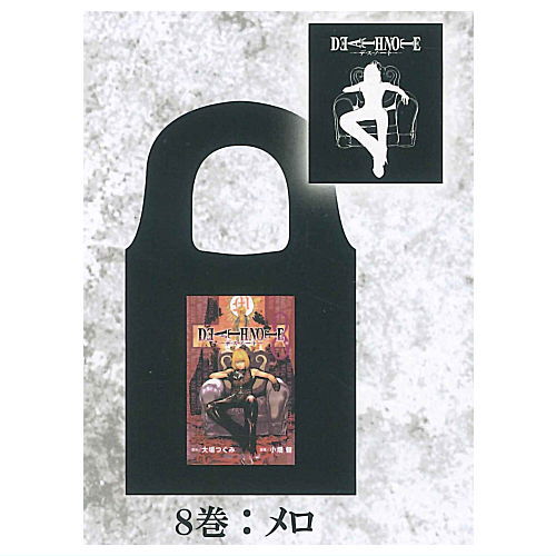 DEATH NOTE Tote Bag [4.Mello]