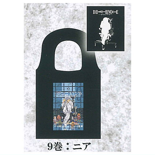 DEATH NOTE Tote Bag [5.Near]