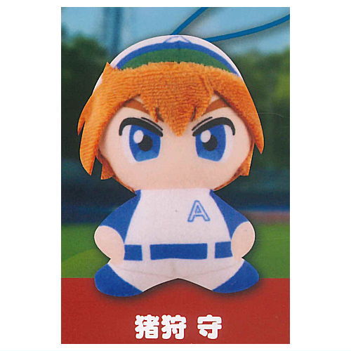 Powerful Pro Yakyuu Capkko Friends [3.Mamoru Ikari]