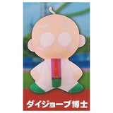 Powerful Pro Yakyuu Capkko Friends [5.Dr. Daijobu]