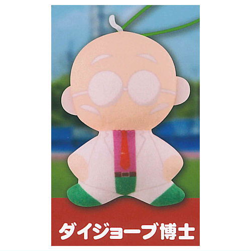 Powerful Pro Yakyuu Capkko Friends [5.Dr. Daijobu]