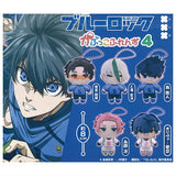 Bluelock capkko friends Part.4 [All 5 type set(Full Complete)]