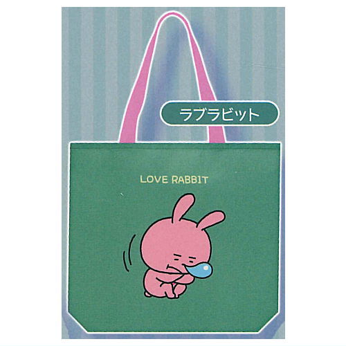 Studio UG Yuji Nishimura UtouTote Bag [3.Love Rabbit]