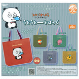 Studio UG Yuji Nishimura UtouTote Bag [All 5 type set(Full Complete)]