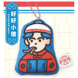 taro x Fusee cushion mascot [2.HAOHAO BOY]