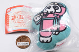taro x Fusee cushion mascot [3.ANMAN PANDA]