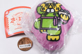 taro x Fusee cushion mascot [4.SHUMAI TIGER]