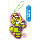 taro x Fusee cushion mascot [4.SHUMAI TIGER]