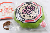 taro x Fusee cushion mascot [6.YUMMY CHAHAN]