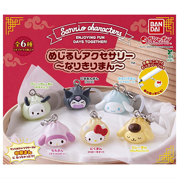 Sanrio Characters Narikiriman Mejirushi Accessory [All 6 type set(Full Complete)]