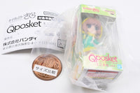 Cardcaptor Sakura Q posket Miniature Collection Part.2 [2.Sakura Kinomoto A  (Clear Card)]