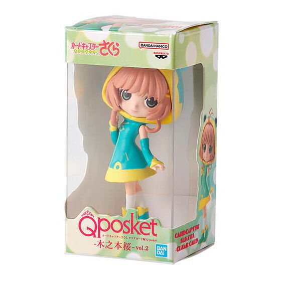 Cardcaptor Sakura Q posket Miniature Collection Part.2 [2.Sakura Kinomoto A  (Clear Card)]