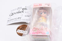 Cardcaptor Sakura Q posket Miniature Collection Part.2 [3.Sakura Kinomoto B  (Clear Card)]
