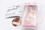 Cardcaptor Sakura Q posket Miniature Collection Part.2 [3.Sakura Kinomoto B  (Clear Card)]