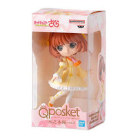 Cardcaptor Sakura Q posket Miniature Collection Part.2 [3.Sakura Kinomoto B  (Clear Card)]
