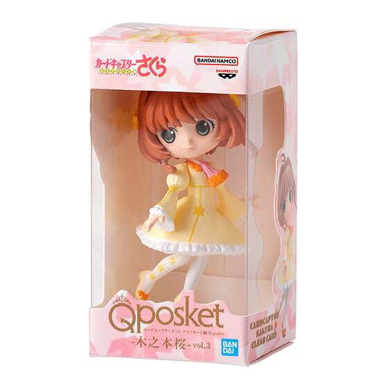 Cardcaptor Sakura Q posket Miniature Collection Part.2 [3.Sakura Kinomoto B  (Clear Card)]