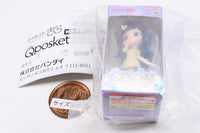 Cardcaptor Sakura Q posket Miniature Collection Part.2 [4.Tomoyo Daidouji (Clear Card)]