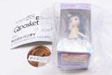 Cardcaptor Sakura Q posket Miniature Collection Part.2 [4.Tomoyo Daidouji (Clear Card)]