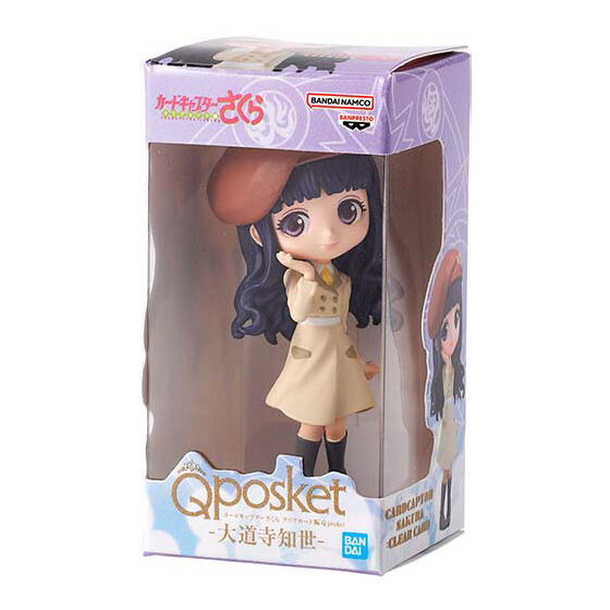 Cardcaptor Sakura Q posket Miniature Collection Part.2 [4.Tomoyo Daidouji (Clear Card)]