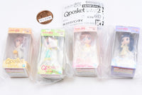 Cardcaptor Sakura Q posket Miniature Collection Part.2 [All 4 type set(Full Complete)]