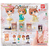 Cardcaptor Sakura Q posket Miniature Collection Part.2 [All 4 type set(Full Complete)]