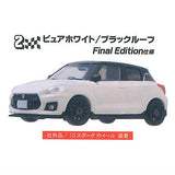 1/64 SUZUKI SWIFT SPORT ZC33S [2.Pure White/Black Roof Final Edition specifications]