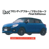 1/64 SUZUKI SWIFT SPORT ZC33S [3.Frontier Blue/Black Roof Final Edition specifications]