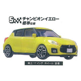 1/64 SUZUKI SWIFT SPORT ZC33S [5.Champion Yellow Standard Specifications]