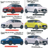 1/64 SUZUKI SWIFT SPORT ZC33S [All 6 type set(Full Complete)]