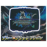 Home Economics Dragon Transformable Figure [2.Blue x Black Dragon]