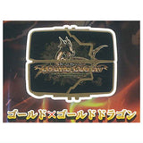 Home Economics Dragon Transformable Figure [6.Gold x Gold Dragon]