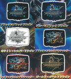 Home Economics Dragon Transformable Figure [All 6 type set(Full Complete)]