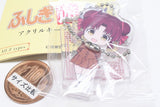 Fushigi Yuugi Acrylic Keychain [1.Miaka]