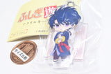 Fushigi Yuugi Acrylic Keychain [2.Tamahome]